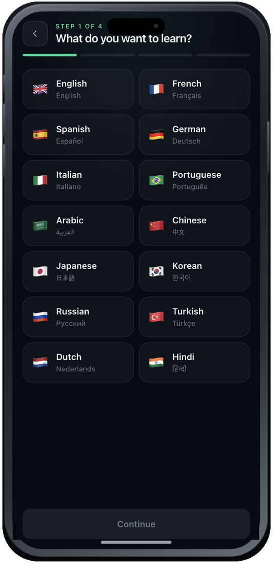 Choosing a language in the Language Center